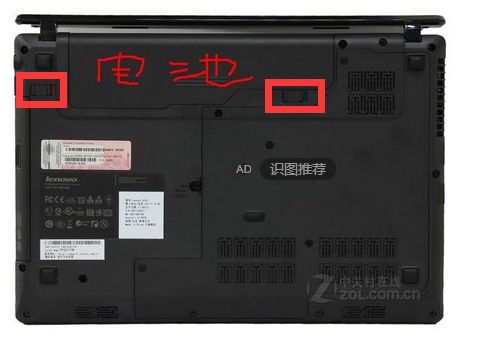 lenovog470报价,联想g470ahi32350综合参数测评与报价-第2张图片