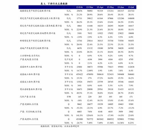 巴币兑人民币汇率换算是多少,桨和人民币的汇率。 巴币兑人民币汇率换算是多少,桨和人民币的汇率。 百科