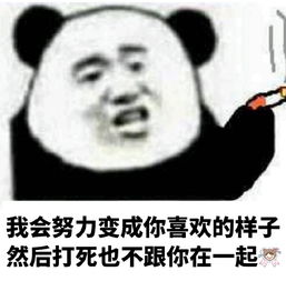 然后 然后就没有然后了