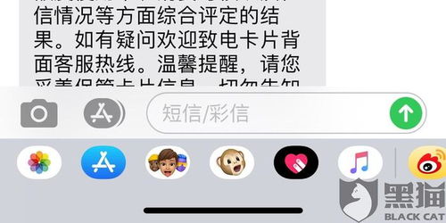 浦发信用卡突然降额怎么恢复,浦发信用卡突然降额怎么办？恢复额度攻略详解