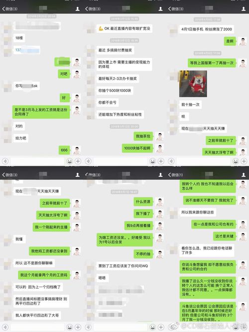 zhaosf没人气,传奇私服广告发布站上广告为什么不进人