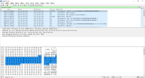 easydrv7文件可以删除吗(program files可以删除吗)