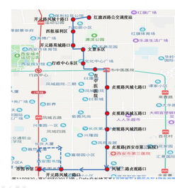 从凤城十路开元路口到周志囯防教育基地有多少公里？