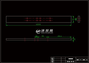 物料传输分拣系统设计毕业论文