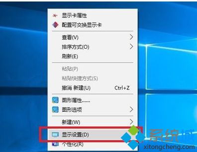 win10怎么自义定分辨率