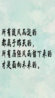 无论发生什么事,我都会像现在一样爱你,直到永远