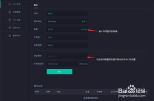 zt交易所怎么玩,注册账号。 zt交易所怎么玩,注册账号。 NTF