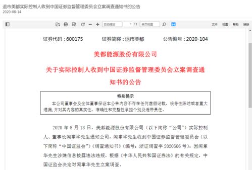 公司定向增发可以指定某一些股东吗？