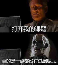 技术分享 内参蛋白,你选对了吗