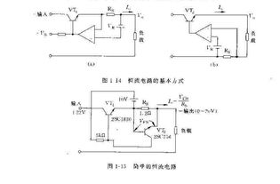 ltc3780可调恒压恒流电源,介绍:lc3780什么可以调电源?恒压恒流