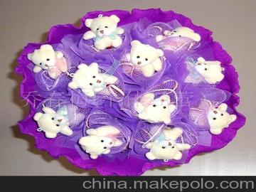 紫色小熊卡通花束 情人节 