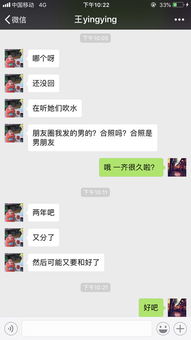 为什么我喜欢的女生总是拒绝我 难道就没有女人喜欢我吗 每次拒绝我我都会删了她联系方式 