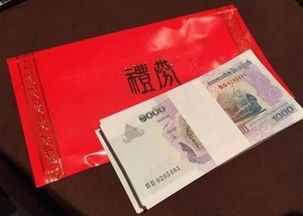 手上拿着现金怎样发朋友圈(手拿现金的图片 真实)