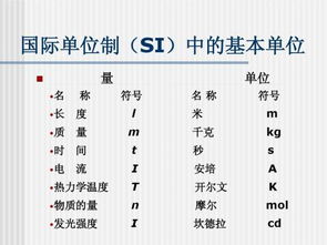 单位t(单位退休和个人退休有什么区别)