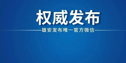 江西省定于7月开展2020年民营企业招聘月活动