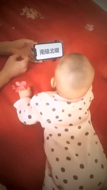 宝妈说 生娃如果不是用来玩的,那还有什么意义 