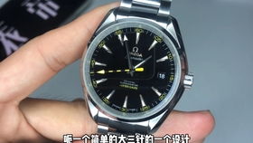 飞扬腕表 VS星座男表,38mm,8500机芯,稳加准