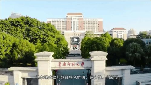 广州技术师范大学提升学历,社会在职人员想要提升学历有几种办法？