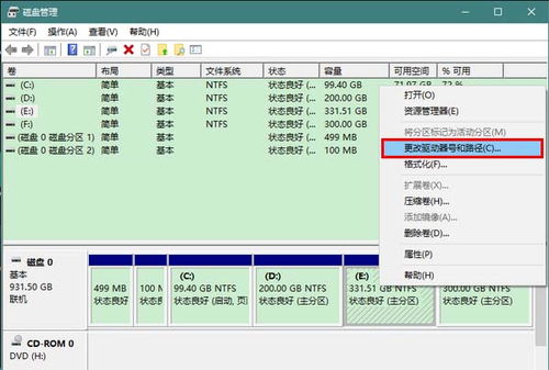 查重时间修改技巧：轻松提升效率