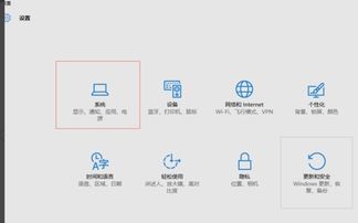 怎么样清理win10电脑垃圾箱