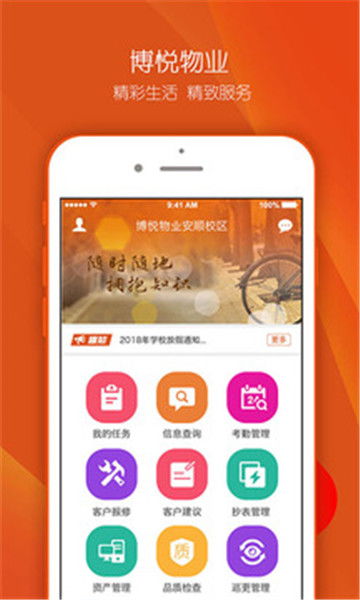 p网app,瞭解P网App:创新内容分享平台 p网app,瞭解P网App:创新内容分享平台 词条