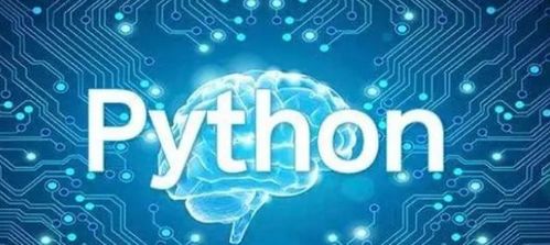 只学python能找到工作吗,只学python语言能找到工作?