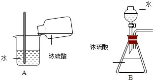 氧气是空气的主要成分之一.有关氧气说法错误的是 A.用带火星的木条可以检验氧气B.铁丝能在氧气中燃烧.火星四溅产生黑色固体C.用加热高锰酸钾的方法可以制取氧气 