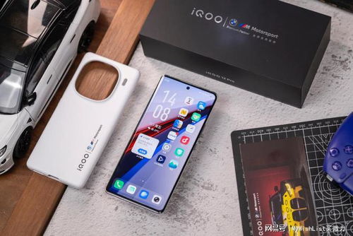 iqoo手机壳,为什么需要iQOO手机壳?