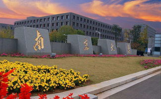 武汉大学排名,武汉大学排名：中国高等教育的璀璨明珠