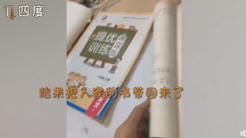 可擦笔为什么不建议使用(可擦笔有什么坏处)