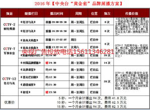 JN SPORTS-冬至阳气起，君道乾乾长-乾成书院与涵碧楼共话传统文化(图3)