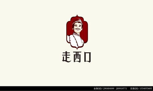 过去的三个月里