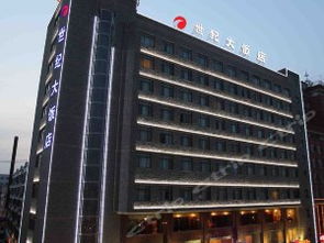 银川最新点评四星级酒店排行榜,银川最新点评四星级酒店排名 