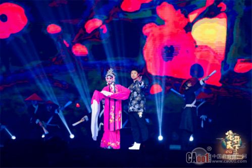 四川卫视2021国潮跨年演唱会 国风舞美设计跨越时空回归