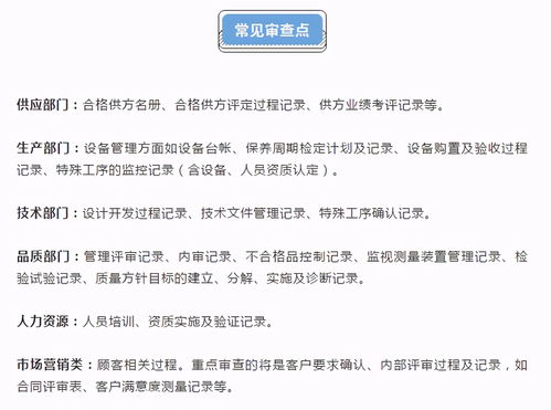 关于ISO认证问题。企业规模（小于65人），认证加年审审核老师和咨询公司的所有差旅费大概多少钱可以搞定?