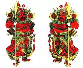 中国门神文化 