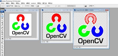 Opencv PNG抠图