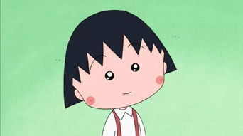 她还是个孩子 日本网友票选动画最渣角色,小丸子也上榜