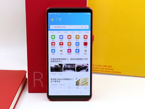 OPPO R11s评测 全面屏设计只是开始