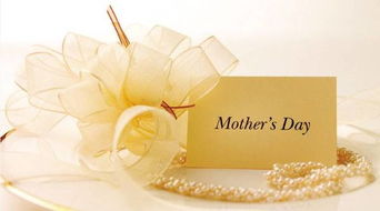 你知道母亲节的日期,母亲节的来历,母亲节的意义吗?(母亲节来源于什么时候)