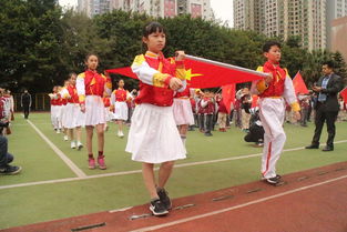 天河区五一小学