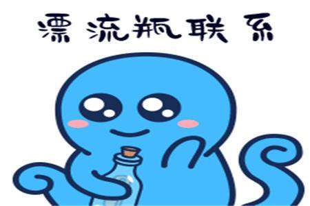 幽默笑话 分手三年的前女友发来信息,俺还天真地以为她想和好呢