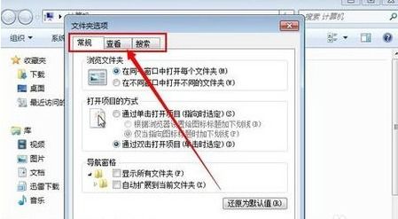 wps 怎么访问ipad文件，wps文件在ipad