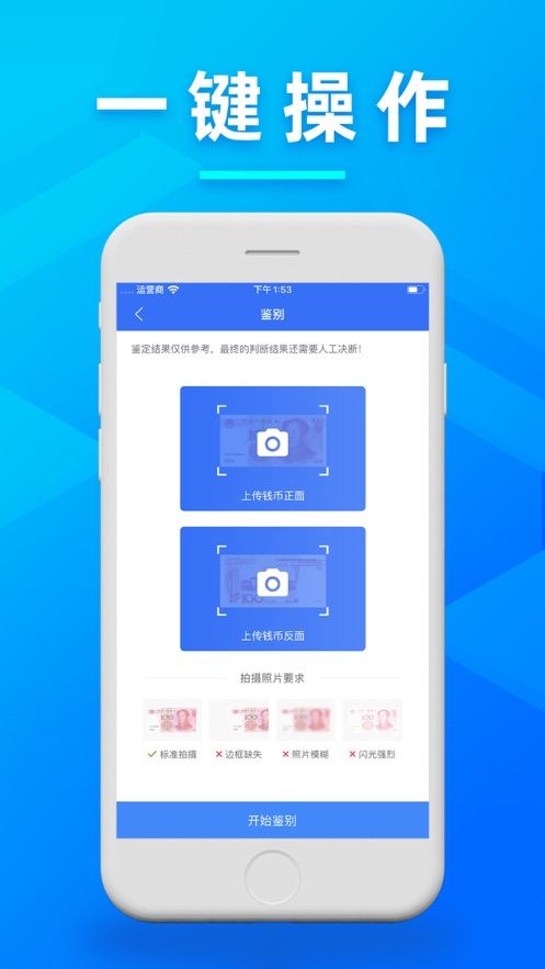 upay钱包app软件亮点,app汅api免在线观看 upay钱包app软件亮点,app汅api免在线观看 百科