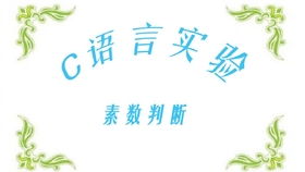 near四年级,了解 4年级的学习内容。