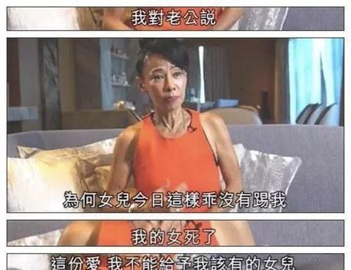 霸上留守村妇 我强壮的身体令她受不住娇喘连连