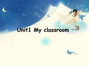 Unit1 My classroom PB Read and write 课件 