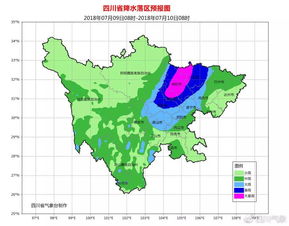 四川省 真太阳时,四川真太阳地平时间