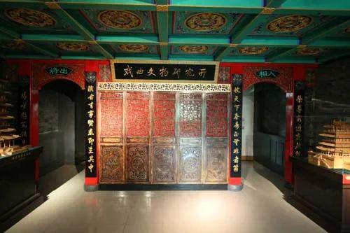 戏曲博物馆,戏曲博物馆：传承中华文化的瑰宝