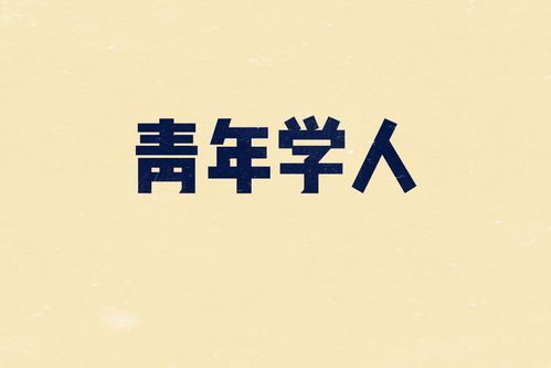 悲伤思考词语解释  从另一个角度去思考什么意思？